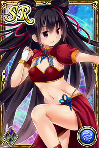 Page 247 of Innyuu Shoukan Pururun Fairies (cards) Part2/7 - preview thumbnail