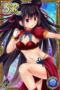 Page 249 of Innyuu Shoukan Pururun Fairies (cards) Part2/7 - preview thumbnail