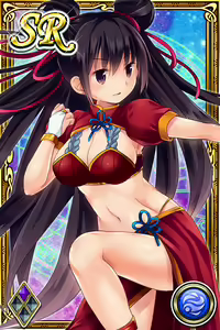 Page 250 of Innyuu Shoukan Pururun Fairies (cards) Part2/7 - preview thumbnail