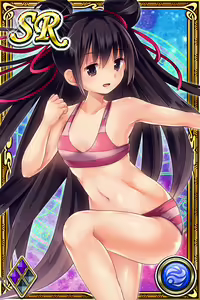 Page 253 of Innyuu Shoukan Pururun Fairies (cards) Part2/7 - preview thumbnail