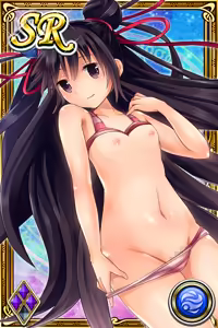 Page 258 of Innyuu Shoukan Pururun Fairies (cards) Part2/7 - preview thumbnail