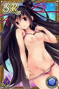 Page 259 of Innyuu Shoukan Pururun Fairies (cards) Part2/7 - preview thumbnail