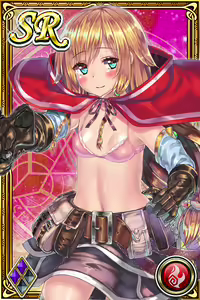 Page 32 of Innyuu Shoukan Pururun Fairies (cards) Part2/7 - preview thumbnail