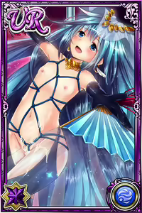 Page 323 of Innyuu Shoukan Pururun Fairies (cards) Part2/7 - preview thumbnail