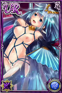 Page 324 of Innyuu Shoukan Pururun Fairies (cards) Part2/7 - preview thumbnail