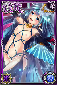 Page 328 of Innyuu Shoukan Pururun Fairies (cards) Part2/7 - preview thumbnail