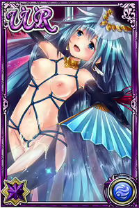 Page 329 of Innyuu Shoukan Pururun Fairies (cards) Part2/7 - preview thumbnail