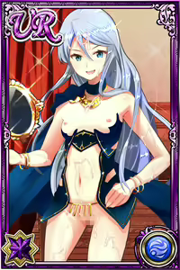 Page 333 of Innyuu Shoukan Pururun Fairies (cards) Part2/7 - preview thumbnail