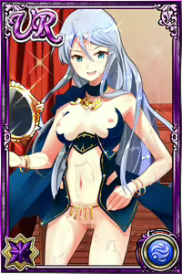 Page 335 of Innyuu Shoukan Pururun Fairies (cards) Part2/7 - preview thumbnail