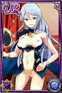 Page 336 of Innyuu Shoukan Pururun Fairies (cards) Part2/7 - preview thumbnail