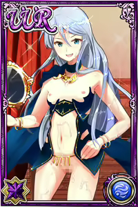 Page 338 of Innyuu Shoukan Pururun Fairies (cards) Part2/7 - preview thumbnail