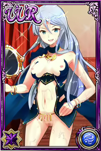 Page 340 of Innyuu Shoukan Pururun Fairies (cards) Part2/7 - preview thumbnail