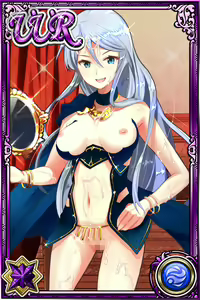 Page 341 of Innyuu Shoukan Pururun Fairies (cards) Part2/7 - preview thumbnail