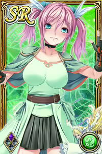 Page 346 of Innyuu Shoukan Pururun Fairies (cards) Part2/7 - preview thumbnail