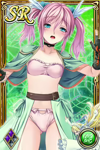 Page 348 of Innyuu Shoukan Pururun Fairies (cards) Part2/7 - preview thumbnail