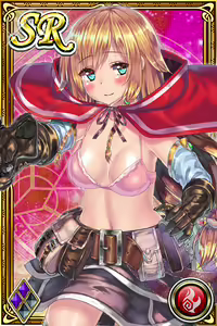 Page 35 of Innyuu Shoukan Pururun Fairies (cards) Part2/7 - preview thumbnail