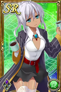 Page 392 of Innyuu Shoukan Pururun Fairies (cards) Part2/7 - preview thumbnail