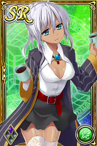 Page 393 of Innyuu Shoukan Pururun Fairies (cards) Part2/7 - preview thumbnail