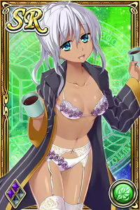Page 398 of Innyuu Shoukan Pururun Fairies (cards) Part2/7 - preview thumbnail