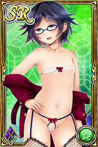 Page 423 of Innyuu Shoukan Pururun Fairies (cards) Part2/7 - preview thumbnail