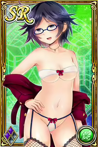 Page 425 of Innyuu Shoukan Pururun Fairies (cards) Part2/7 - preview thumbnail