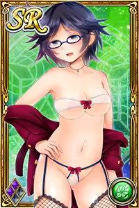 Page 426 of Innyuu Shoukan Pururun Fairies (cards) Part2/7 - preview thumbnail