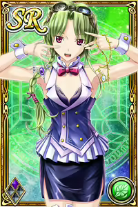 Page 442 of Innyuu Shoukan Pururun Fairies (cards) Part2/7 - preview thumbnail