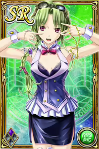 Page 444 of Innyuu Shoukan Pururun Fairies (cards) Part2/7 - preview thumbnail