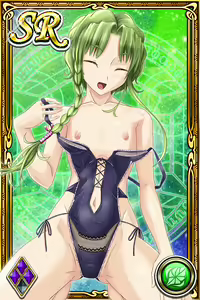 Page 452 of Innyuu Shoukan Pururun Fairies (cards) Part2/7 - preview thumbnail