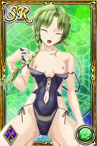 Page 453 of Innyuu Shoukan Pururun Fairies (cards) Part2/7 - preview thumbnail