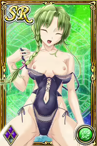 Page 454 of Innyuu Shoukan Pururun Fairies (cards) Part2/7 - preview thumbnail