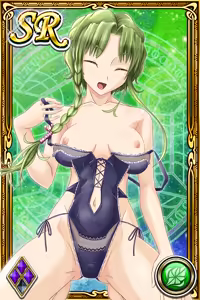 Page 456 of Innyuu Shoukan Pururun Fairies (cards) Part2/7 - preview thumbnail