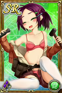 Page 472 of Innyuu Shoukan Pururun Fairies (cards) Part2/7 - preview thumbnail