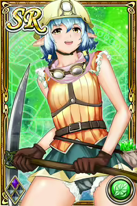 Page 492 of Innyuu Shoukan Pururun Fairies (cards) Part2/7 - preview thumbnail