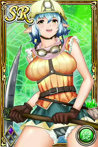 Page 496 of Innyuu Shoukan Pururun Fairies (cards) Part2/7 - preview thumbnail