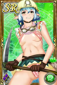 Page 498 of Innyuu Shoukan Pururun Fairies (cards) Part2/7 - preview thumbnail