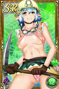 Page 499 of Innyuu Shoukan Pururun Fairies (cards) Part2/7 - preview thumbnail