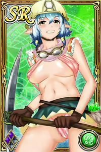 Page 500 of Innyuu Shoukan Pururun Fairies (cards) Part2/7 - preview thumbnail