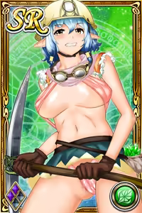 Page 501 of Innyuu Shoukan Pururun Fairies (cards) Part2/7 - preview thumbnail