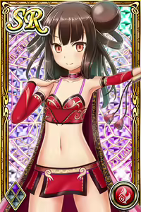 Page 517 of Innyuu Shoukan Pururun Fairies (cards) Part2/7 - preview thumbnail