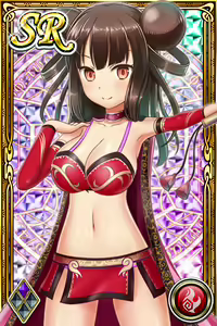 Page 520 of Innyuu Shoukan Pururun Fairies (cards) Part2/7 - preview thumbnail