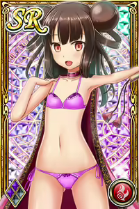 Page 522 of Innyuu Shoukan Pururun Fairies (cards) Part2/7 - preview thumbnail