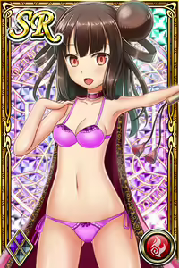 Page 523 of Innyuu Shoukan Pururun Fairies (cards) Part2/7 - preview thumbnail