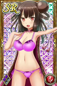 Page 525 of Innyuu Shoukan Pururun Fairies (cards) Part2/7 - preview thumbnail