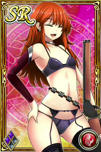 Page 57 of Innyuu Shoukan Pururun Fairies (cards) Part2/7 - preview thumbnail
