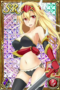 Page 576 of Innyuu Shoukan Pururun Fairies (cards) Part2/7 - preview thumbnail