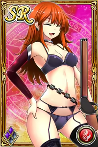 Page 59 of Innyuu Shoukan Pururun Fairies (cards) Part2/7 - preview thumbnail