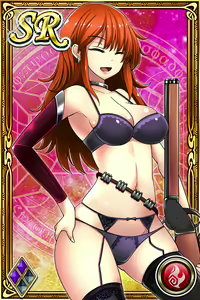 Page 60 of Innyuu Shoukan Pururun Fairies (cards) Part2/7 - preview thumbnail