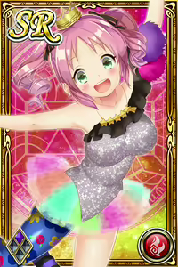 Page 6 of Innyuu Shoukan Pururun Fairies (cards) Part2/7 - preview thumbnail
