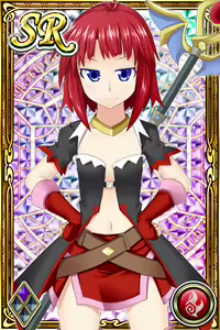 Page 617 of Innyuu Shoukan Pururun Fairies (cards) Part2/7 - preview thumbnail